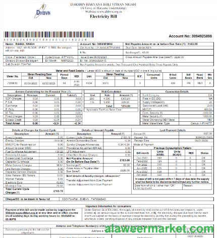 INIDA DHBVN utility bill Word and PDF template